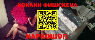 таблы Малоярославец