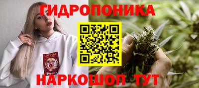 кокаин VHQ Мариинск