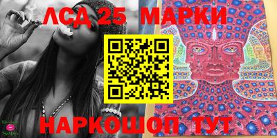 таблы Малоярославец