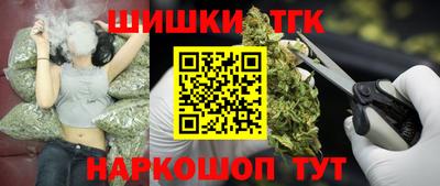кокаин VHQ Мариинск