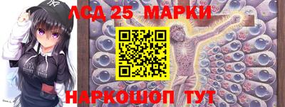 таблы Малоярославец