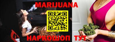 таблы Малоярославец