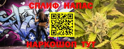 таблы Малоярославец