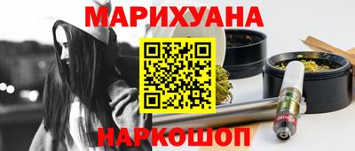 таблы Малоярославец