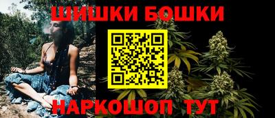 кокаин VHQ Мариинск