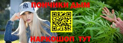 кокаин VHQ Мариинск