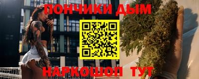 таблы Малоярославец