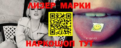 таблы Малоярославец