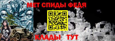 таблы Малоярославец
