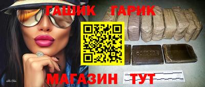 кокаин VHQ Мариинск