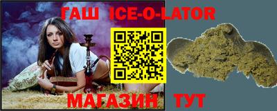 кокаин VHQ Мариинск