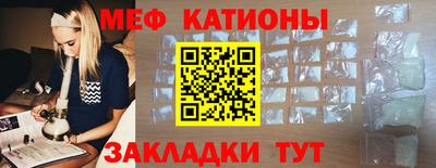 кокаин VHQ Мариинск