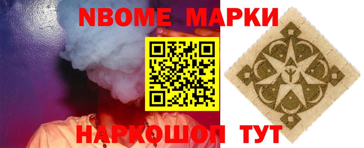 ЛСД экстази кислота  Вход с VPN  ЛСД экстази ecstasy  Буйнакск 