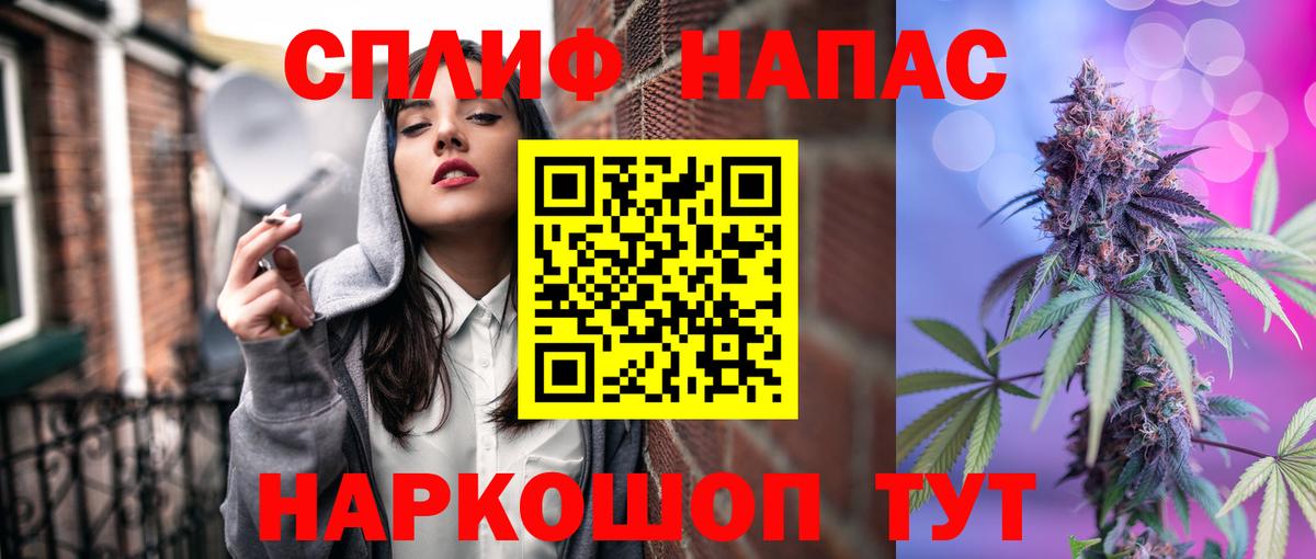 Марихуана марихуана Буйнакск